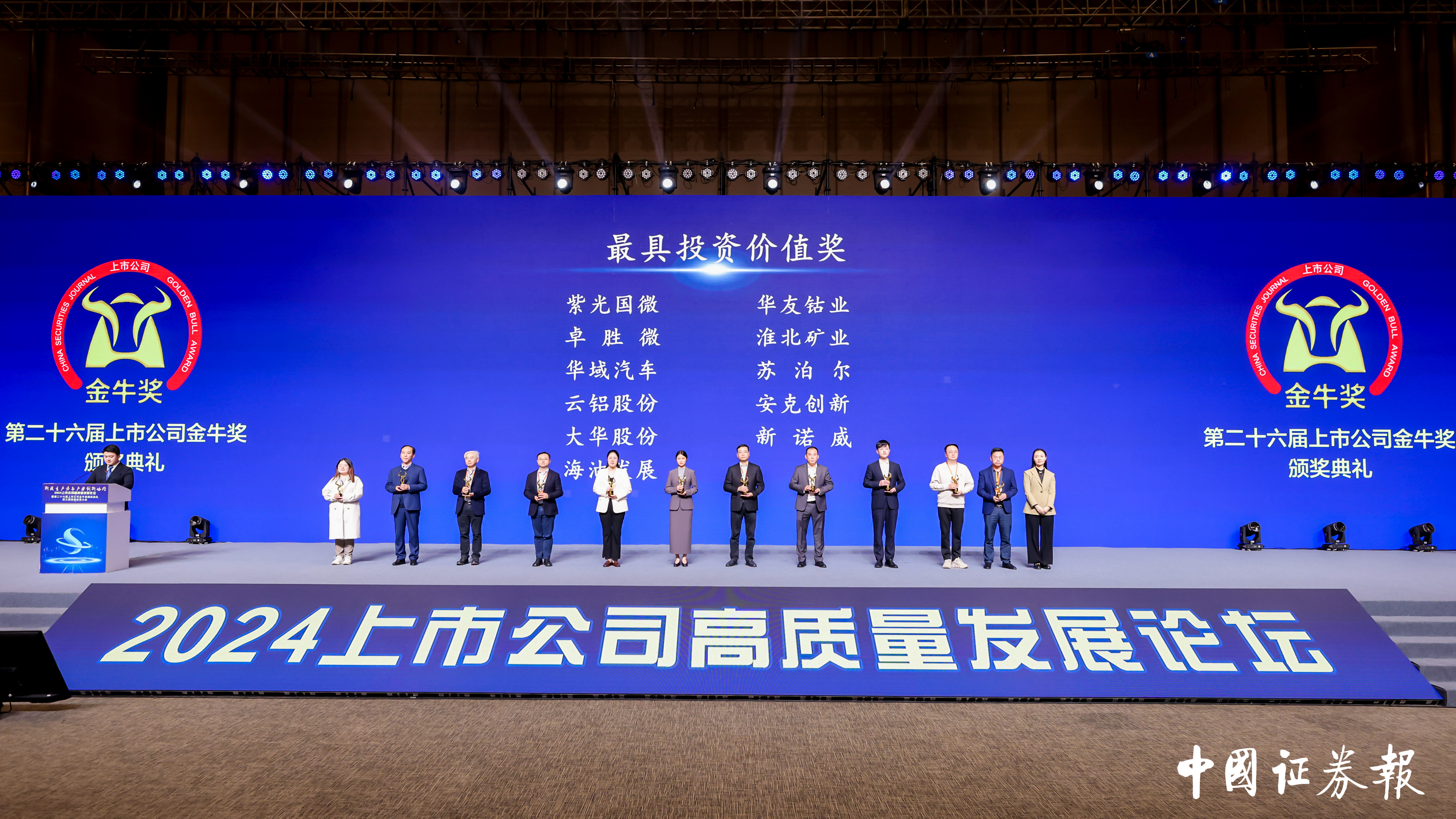 微信图片_20241025152448.jpg 微信图片_20241025152448.jpg